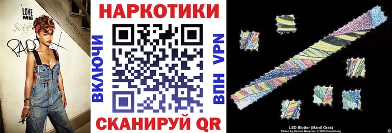 Какие есть наркотики Цимлянск MDMA  КОКАИН  СК  Канабис  Меф мяу мяу  ГАШ 