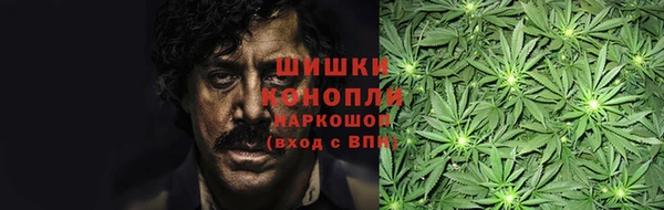 мефедрон VHQ Краснослободск