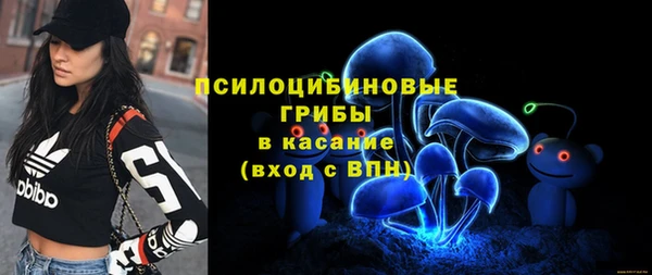 мефедрон мука Краснотурьинск
