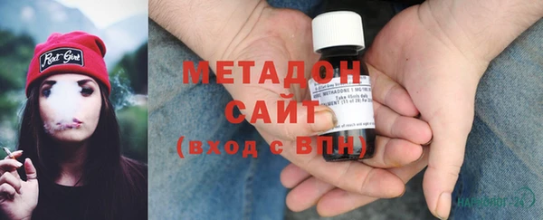 мефедрон мука Краснотурьинск