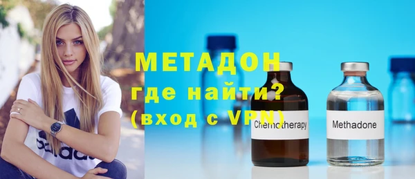 мефедрон мука Краснотурьинск