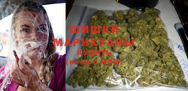 мефедрон VHQ Краснослободск
