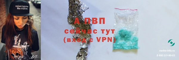 мефедрон мука Краснотурьинск