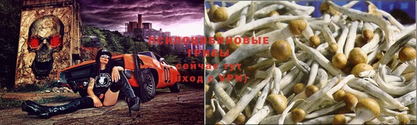 мефедрон мука Краснотурьинск