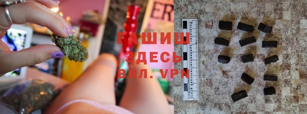 мефедрон мука Краснотурьинск