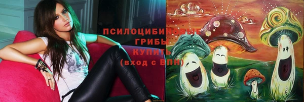мефедрон мука Красноперекопск